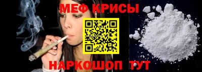 таблы Гай