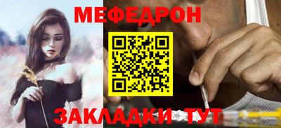 соль курить ск Гатчина