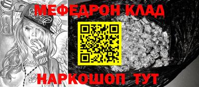 а пвп мука Апшеронск