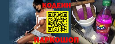 таблы Гай