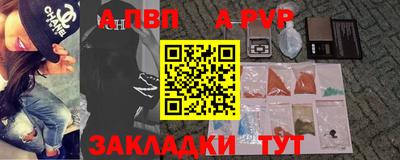 соль курить ск Гатчина
