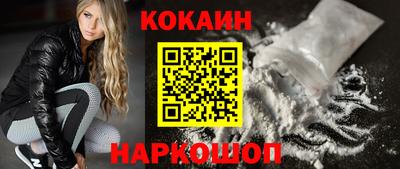 таблы Гай