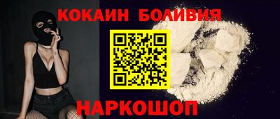 а пвп мука Апшеронск