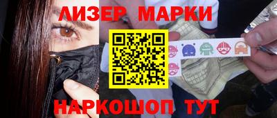 таблы Гай