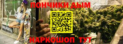 соль курить ск Гатчина