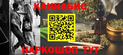 а пвп мука Апшеронск