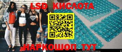 альфа пвп VHQ Гагарин