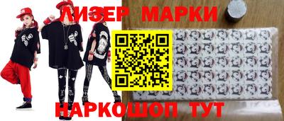 альфа пвп VHQ Гагарин
