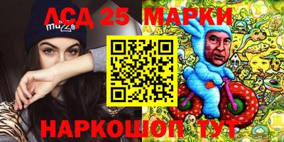 а пвп мука Апшеронск