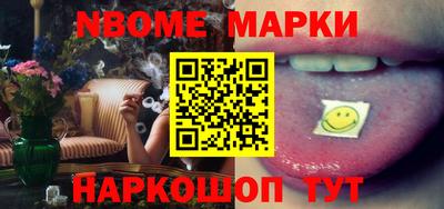таблы Гай