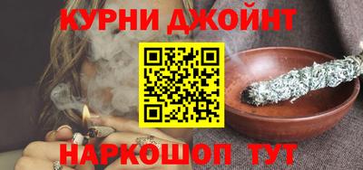 таблы Гай