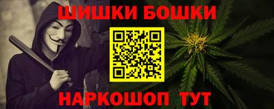 таблы Гай