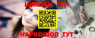 альфа пвп VHQ Гагарин