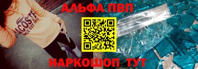 соль курить ск Гатчина