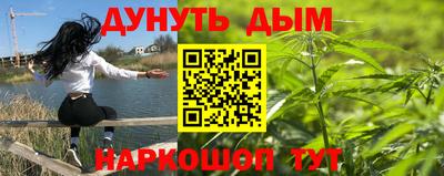 а пвп мука Апшеронск