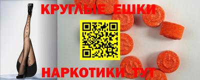 альфа пвп VHQ Гагарин