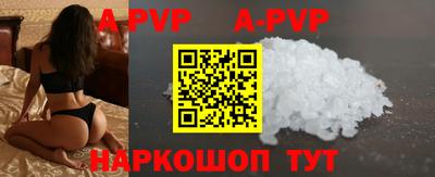 гидропоника Туймазы