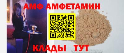 марки nbome Апрелевка