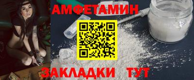 соль курить ск Гатчина
