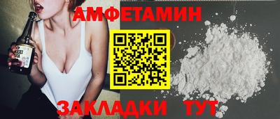 дмт Тула