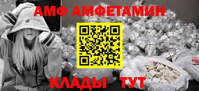 соль курить ск Гатчина