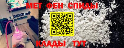 таблы Гай