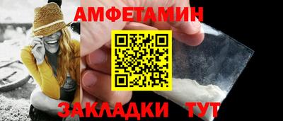 соль курить ск Гатчина
