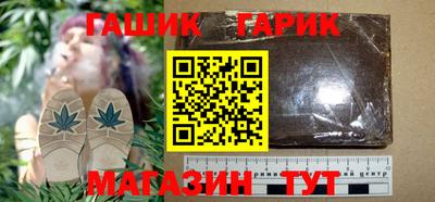 а пвп мука Апшеронск