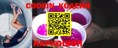 соль курить ск Гатчина