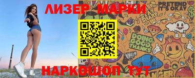 а пвп мука Апшеронск