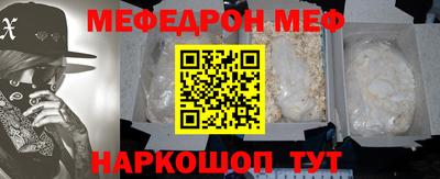 соль курить ск Гатчина