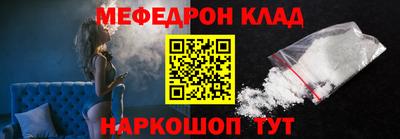 а пвп мука Апшеронск