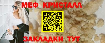 соль курить ск Гатчина