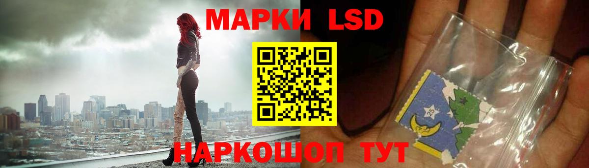 OMG рабочий сайт  Норильск  ЛСД экстази кислота  Лсд 25 экстази ecstasy 
